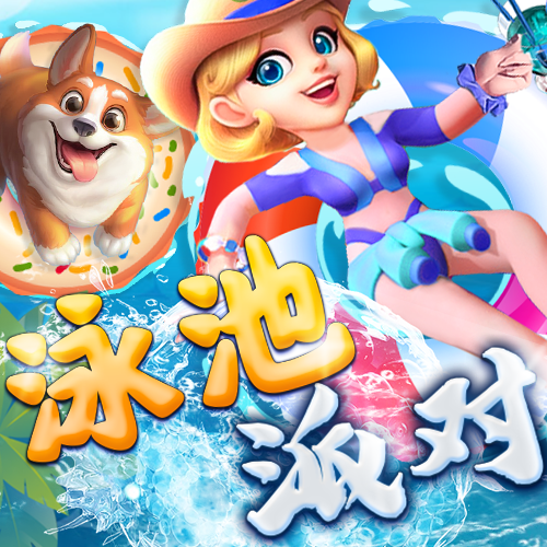 博奥体育app下载官网