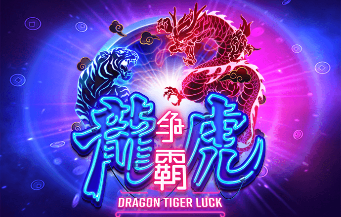 华体汇官方app