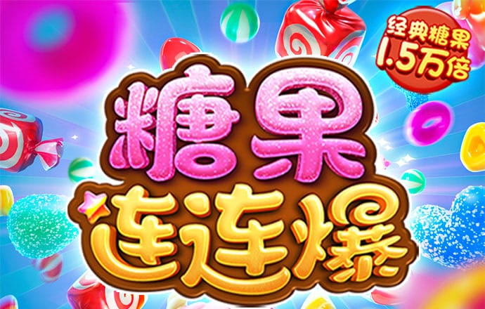 a8体育下载地址