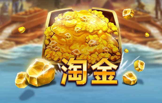 ng体育官网入口