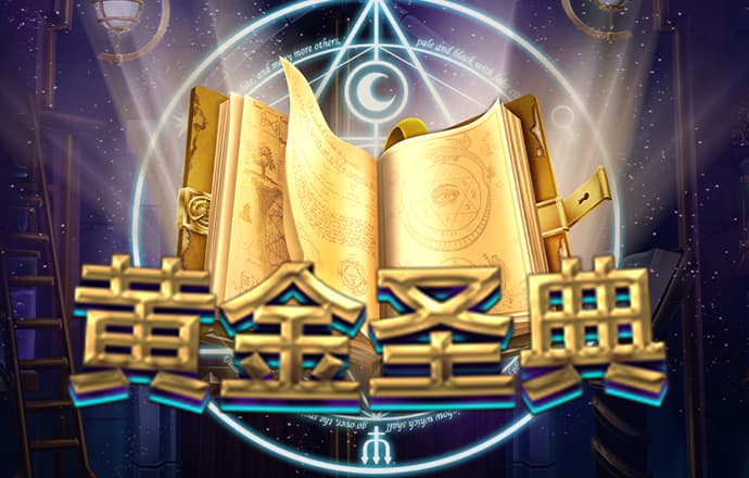 华体育会登录
